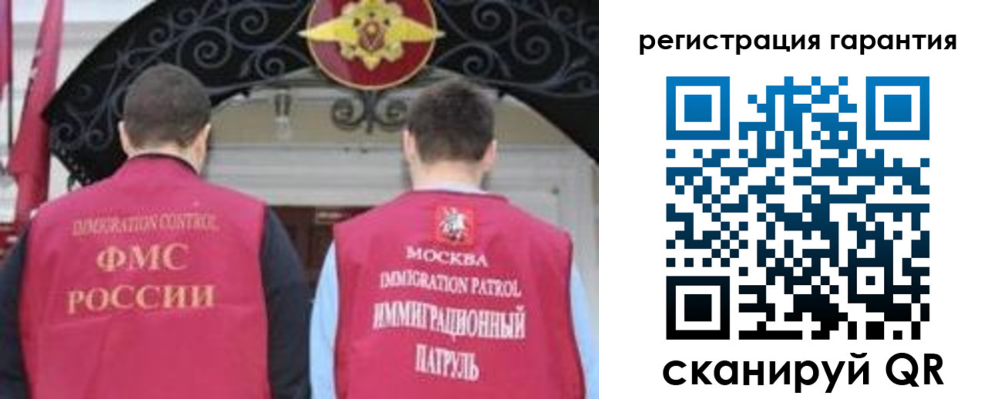 форма 3 в Карачаево-Черкесии